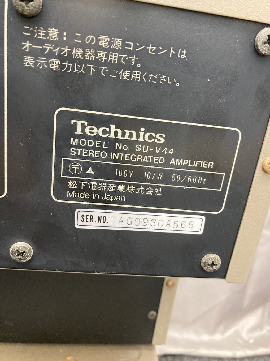 T7967*[ Junk ]Technics Technics ST-S22/RS-M250/SU-V44 pre-main amplifier tuner cassette deck 