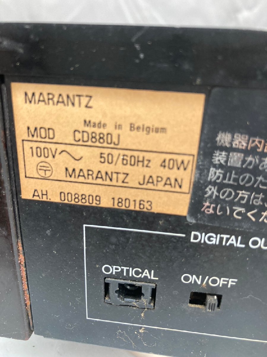T8008＊【ジャンク】Marantz マランツ CD880J CDプレーヤー_画像5
