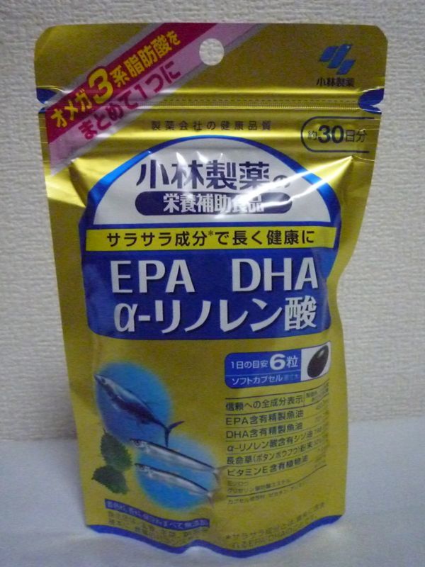 180粒  DHA α-リノレン酸 約30日分  再入荷 小林製薬 EPA