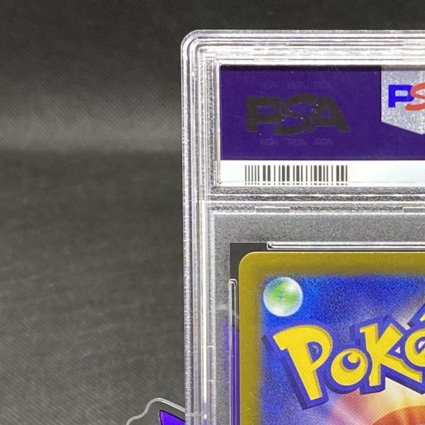 [PSA10] Пикачу PROMO 001/SV-P Pokemon Card Game алый / violet промо pokekaPSA оценка товар 74081610
