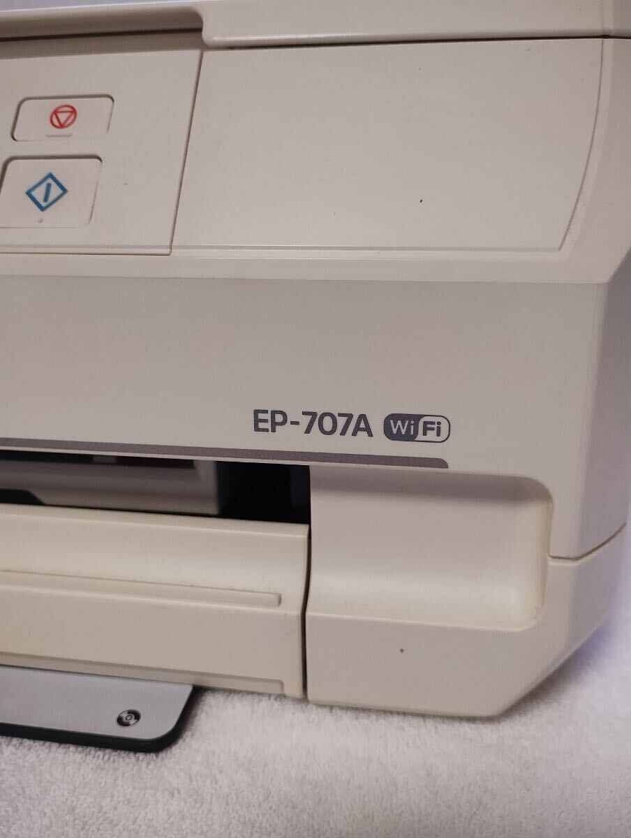 EPSON エプソン EP-707A 2014年製 インクジェットプリンター 複合機 動作品_画像2