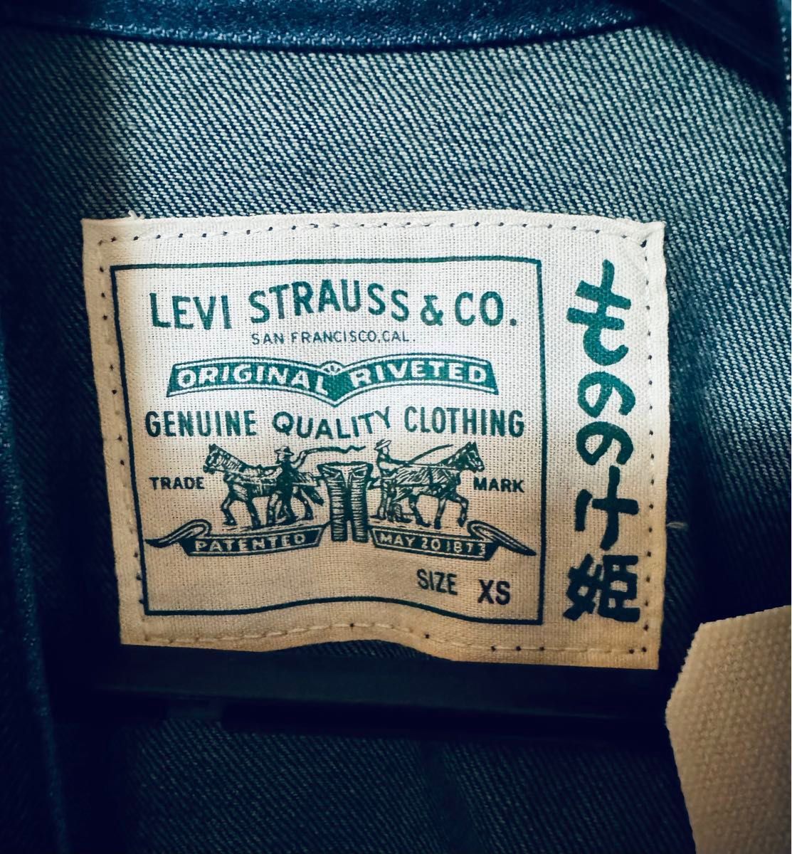 リーバイス × スタジオジブリ リーバイス × スタジオジブリ