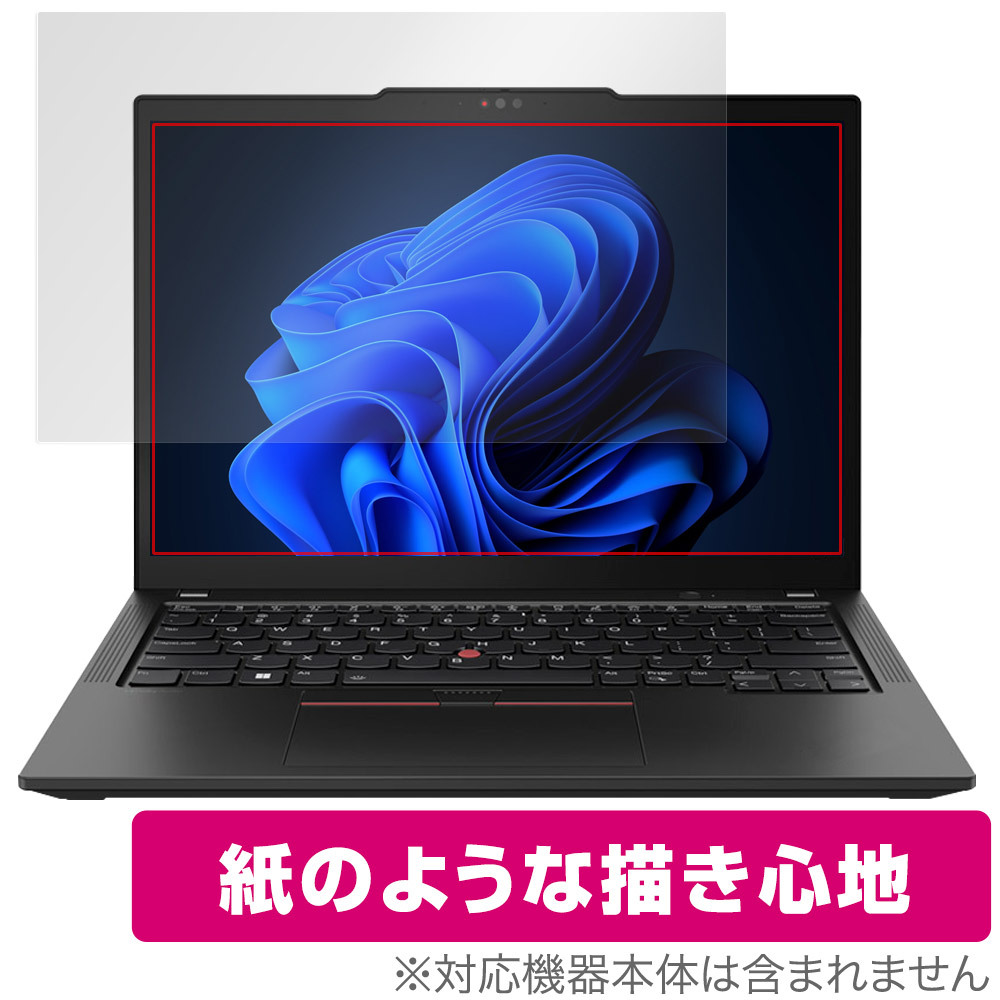 Lenovo ThinkPad X13 Gen 4 保護 フィルム OverLay Paper レノボ ノートパソコン用保護フィルム 書き味向上 紙のような描き心地_画像1