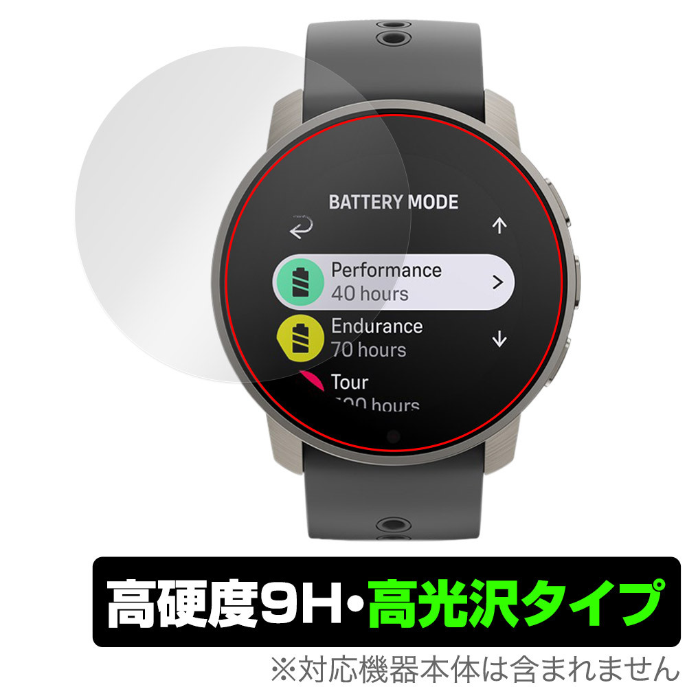 SUUNTO 9 PEAK PRO 保護 フィルム OverLay 9H Brilliant for スント9 ピーク プロ 9H 高硬度 透明 高光沢_画像1