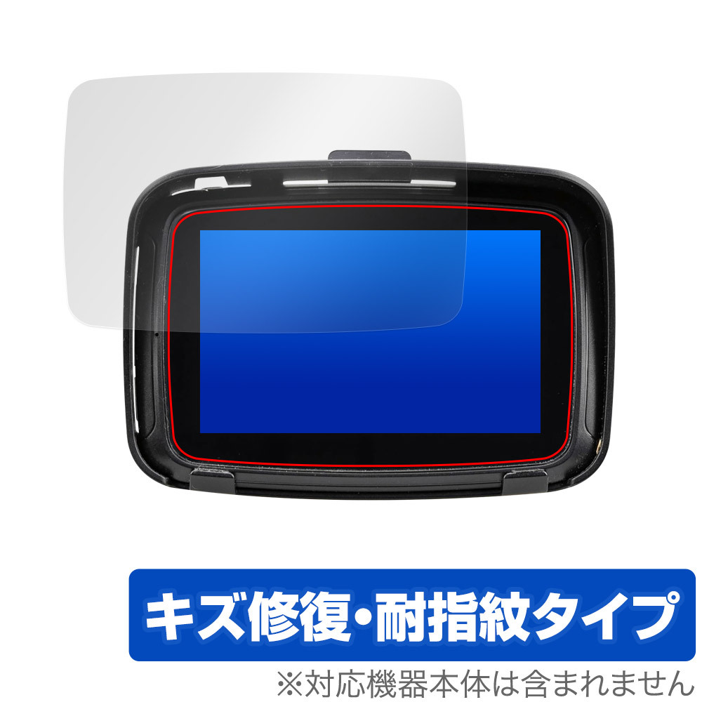 KIJIMA Smart Display SD01 (Z9-30-101) 保護 フィルム OverLay Magic スマートディスプレイ用保護フィルム 傷修復 耐指紋 指紋防止_画像1