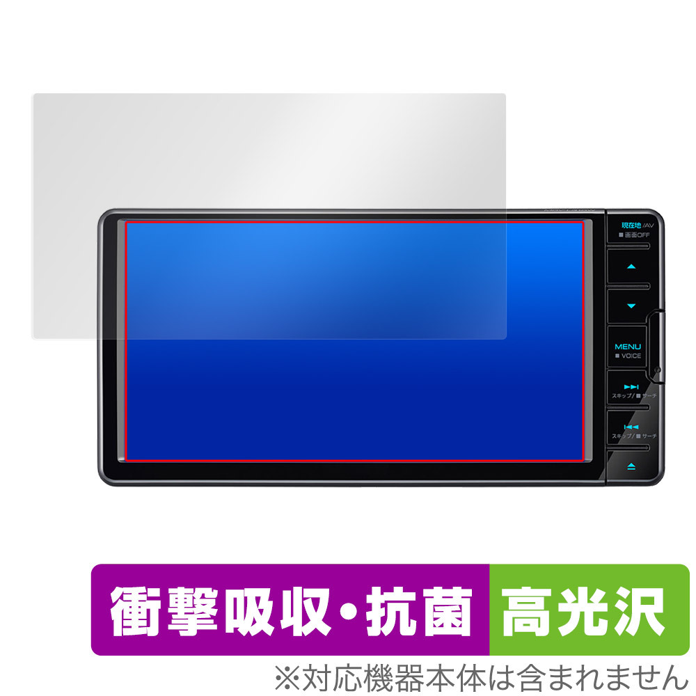 KENWOOD 彩速ナビ MDV-L310W / MDV-L310 保護 フィルム OverLay Absorber 高光沢 ケンウッド MDVL310W MDVL310 衝撃吸収 高光沢 抗菌_画像1