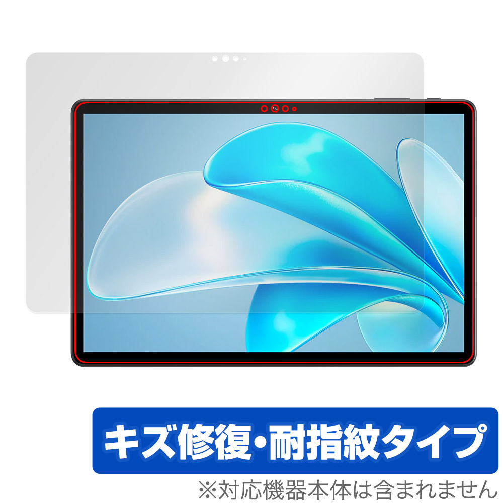 CHUWI Hi10 XPro 2023 保護 フィルム OverLay Magic ツーウェイ タブレット用保護フィルム 液晶保護 傷修復 耐指紋 指紋防止 コーティング_画像1