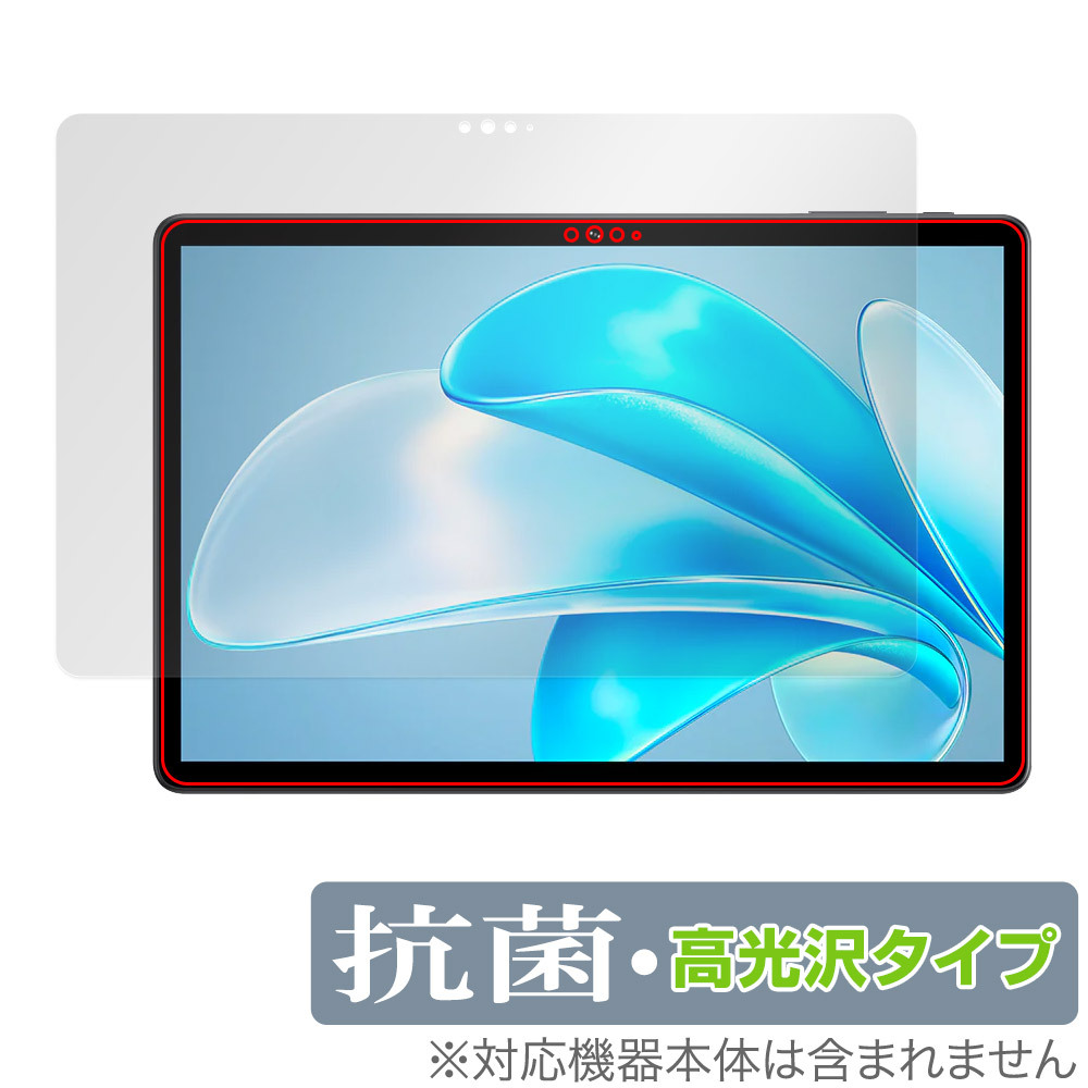 CHUWI Hi10 XPro 2023 保護 フィルム OverLay 抗菌 Brilliant ツーウェイ タブレット用保護フィルム Hydro Ag+ 抗菌 抗ウイルス 高光沢_画像1