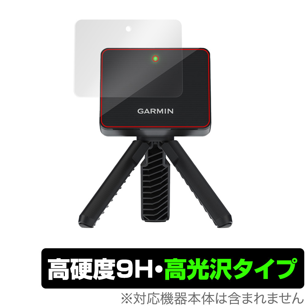 GARMIN Approach R10 保護 フィルム OverLay 9H Brilliant for ガーミン ゴルフ アプローチ R10 9H 高硬度で透明感が美しい高光沢タイプ_画像1