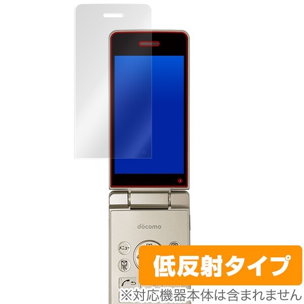 AQUOS ケータイ 3 806SH / AQUOS ケータイ SH-02L 用 保護 フィルム OverLay Plus for AQUOS ケータイ 3 806SH / AQUOS ケータイ SH-02L_画像1