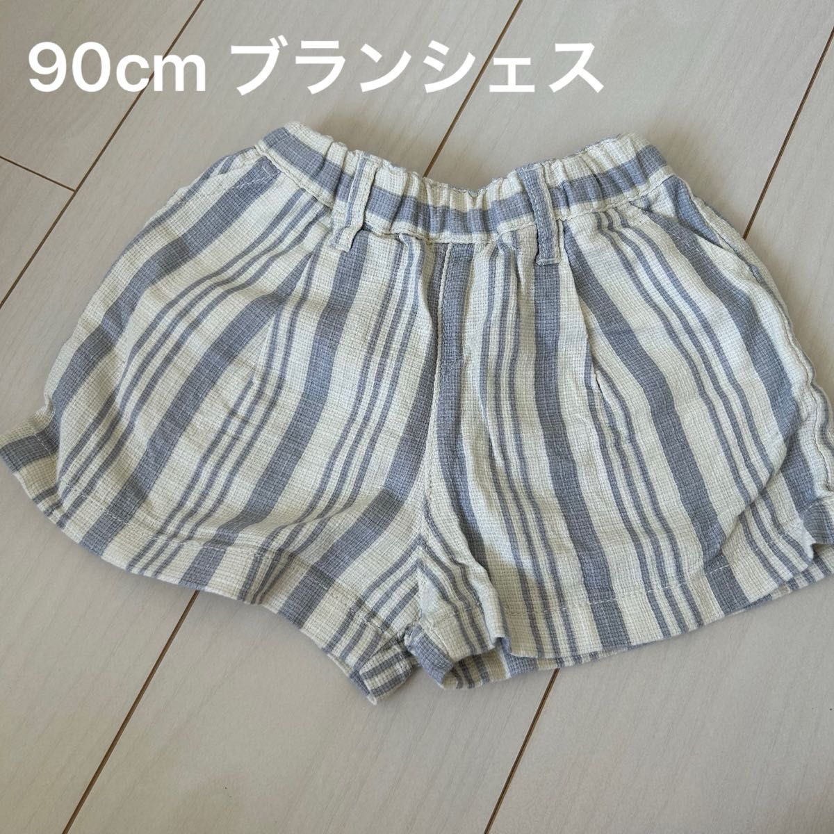 ブランシェス　ハーフパンツ　ショートパンツ　デニム　夏　ペアマノン　バースデイ