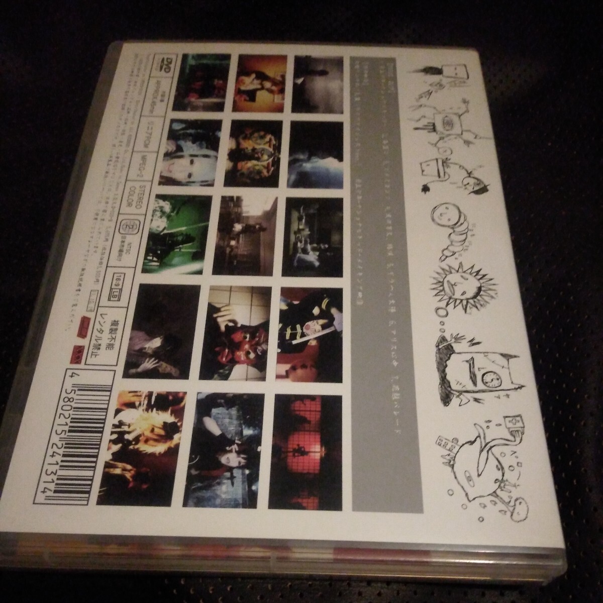 item_image_4