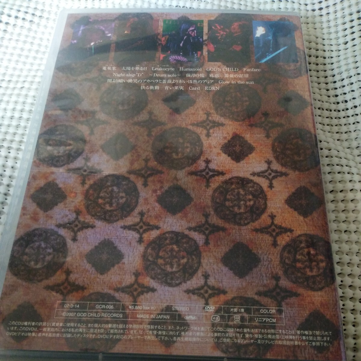 item_image_4