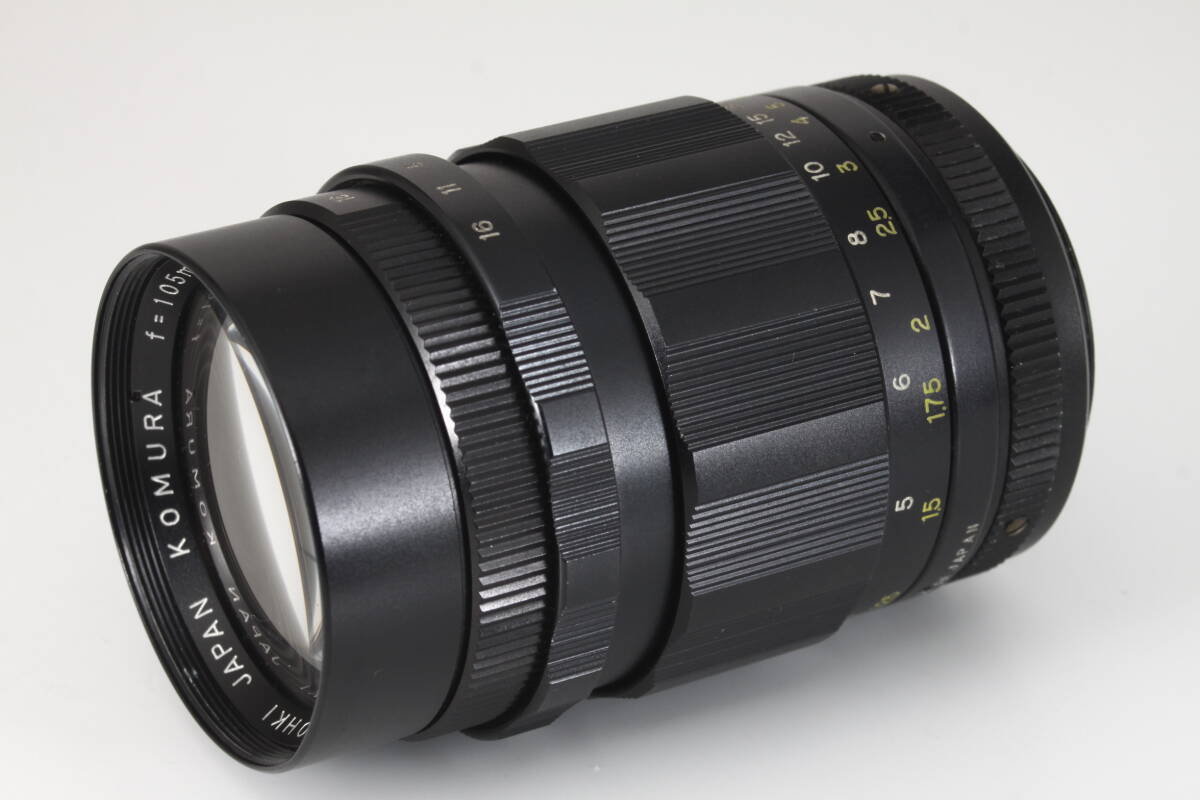 ★超極上美観★ SANKYO KOHKI KOMURA 105mm F2.5 M42マウント ★完動品★ #045_画像4