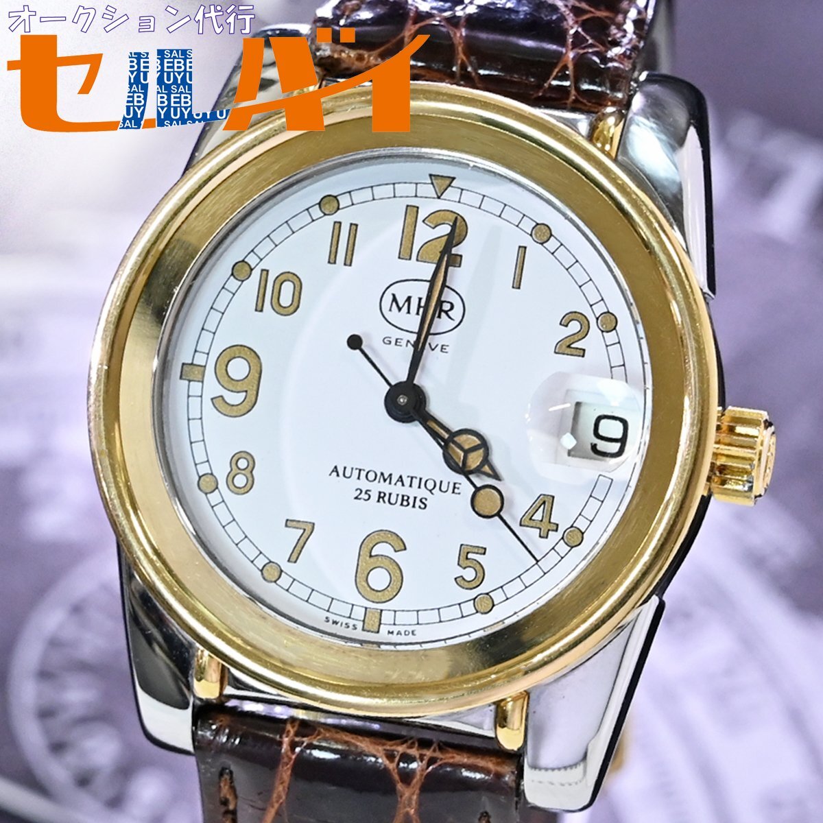  genuine article finest quality goods ma is la ultimate rare K18 Gold bezel spa ruby eroMHR automatic watch self-winding watch wristwatch written guarantee attaching MAHARA