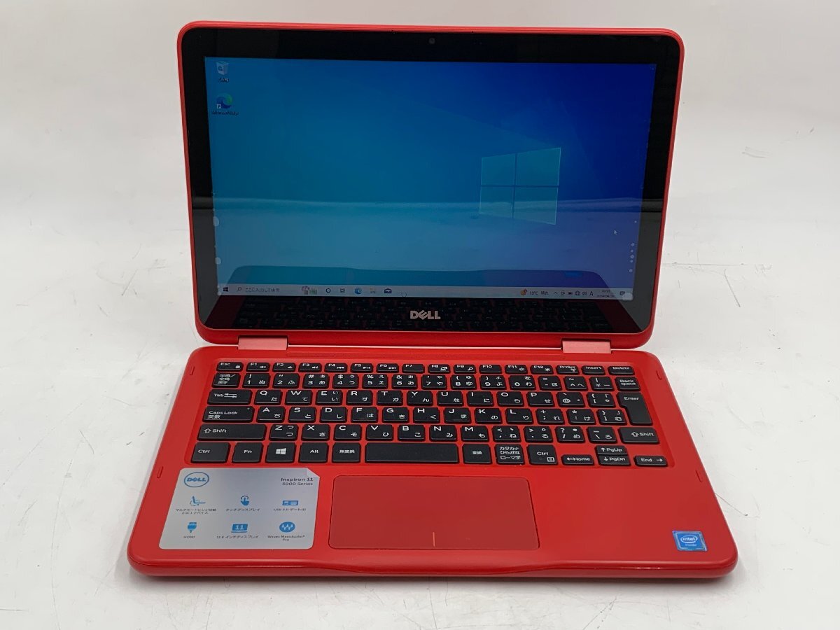 DELL Inspiron 2-in-1 P25T Celeron N3060 4GB メモリ 32GB SSD Windows10 home 中古 ノートパソコンの画像1