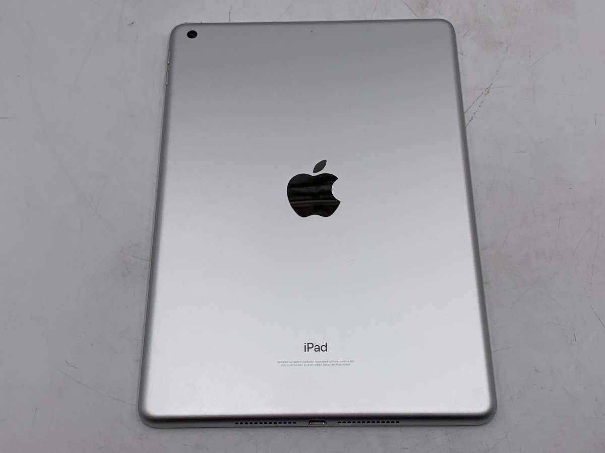訳アリ iPad 9.7インチ Wi-Fiモデル 32GB MR7G2J/A [シルバー] 中古 バッテリー最大容量90％_画像7