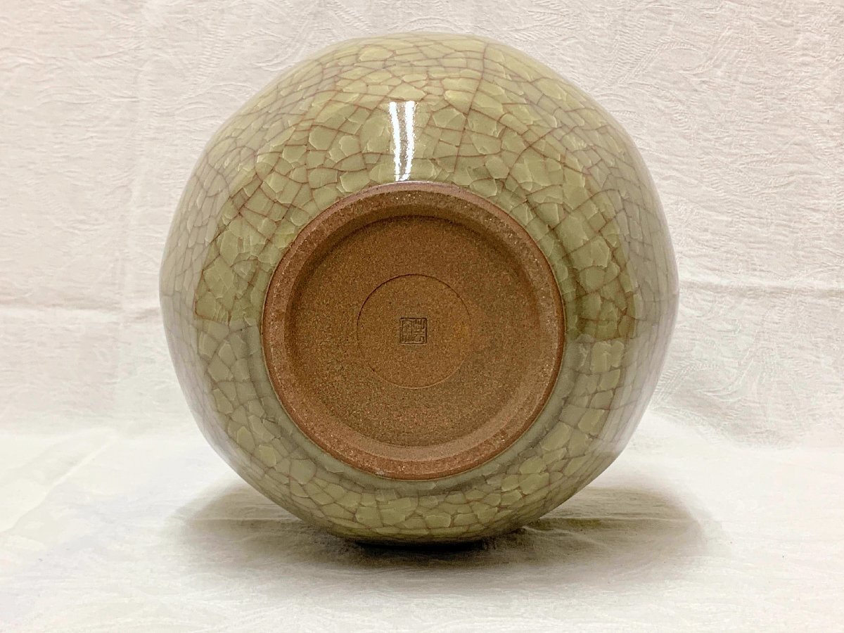 14001/ turtle . celadon flower raw bamboo . kiln unused also box flower vase vase flower base . tool 