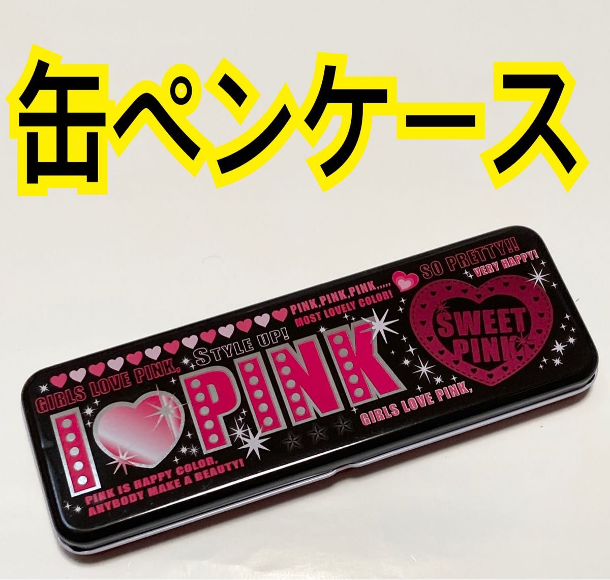 新品未使用】缶ペンケース 1段 ブラック×ピンク|Yahoo!フリマ 新品未使用】缶ペンケース 1段 ブラック×ピンク|Yahoo!フリマ
