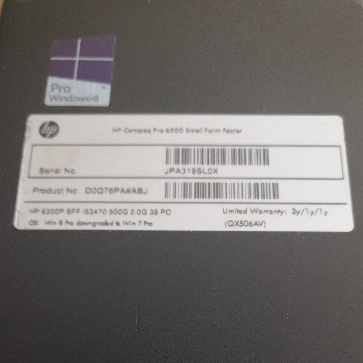 HP CompaqPro6300SFF Core i5-3470 3.2GHz LGA1155 メモリ2GB HDD無 スリムPC