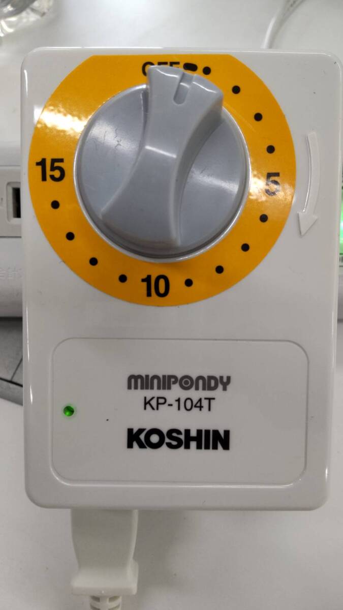 k0605k1405 KOSHIN バスポンプ KP-104TH 4mホース_画像6
