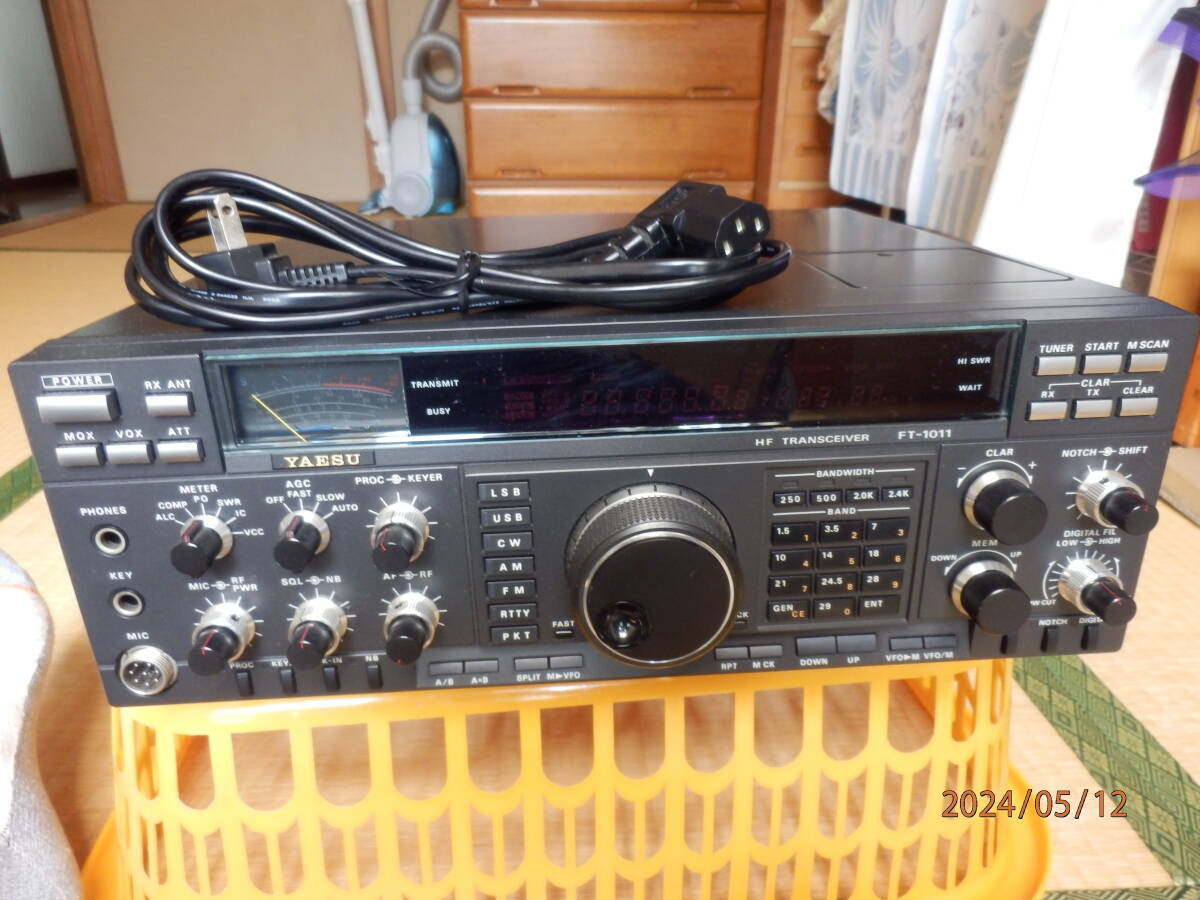 YAESU FT-1011 100w machine Junk 