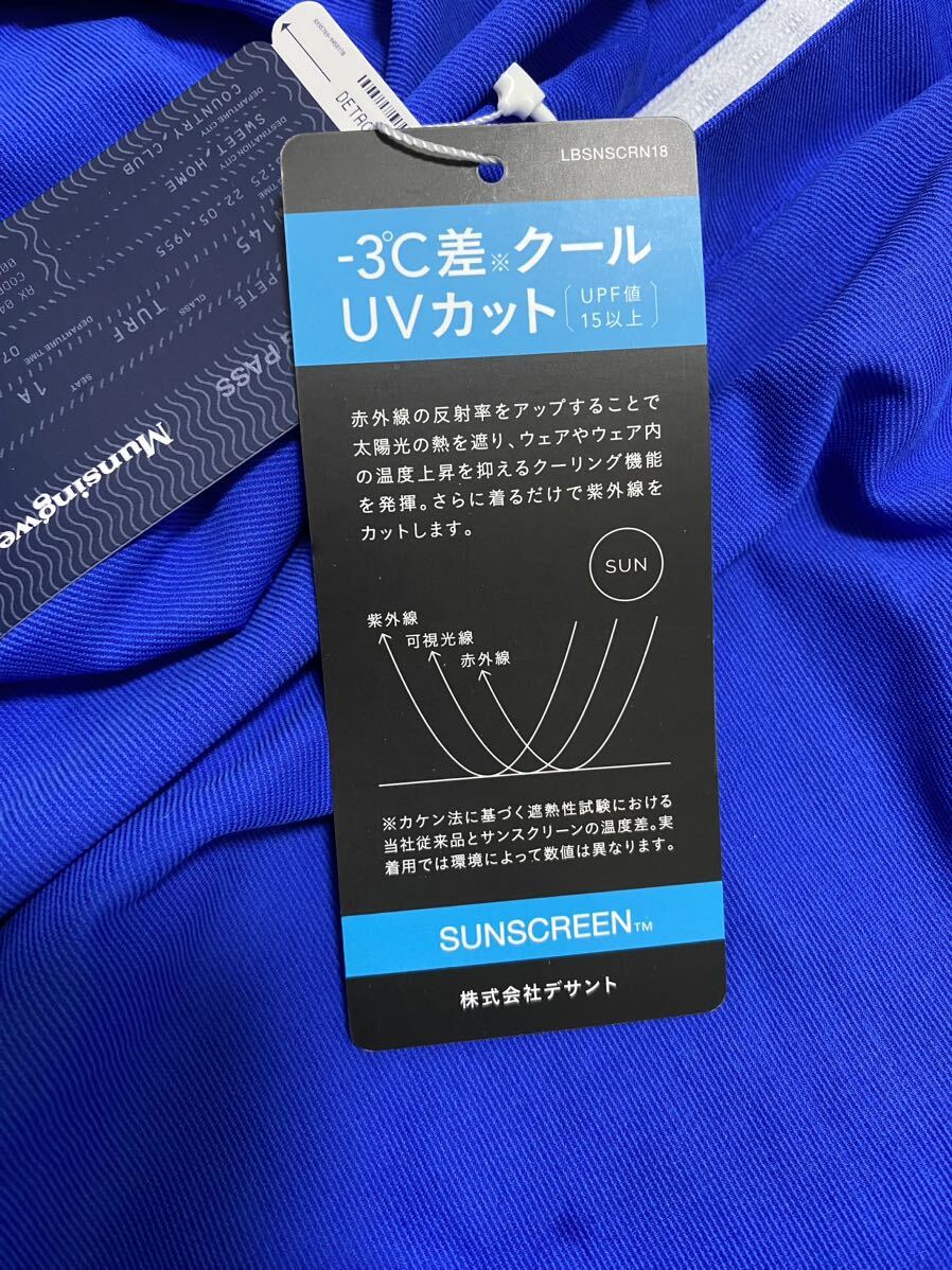 新品未使用タグ付 Munsing Wear マンシングウェア ゴルフポロシャツ デサント LLサイズ 半袖 ブルー_画像7