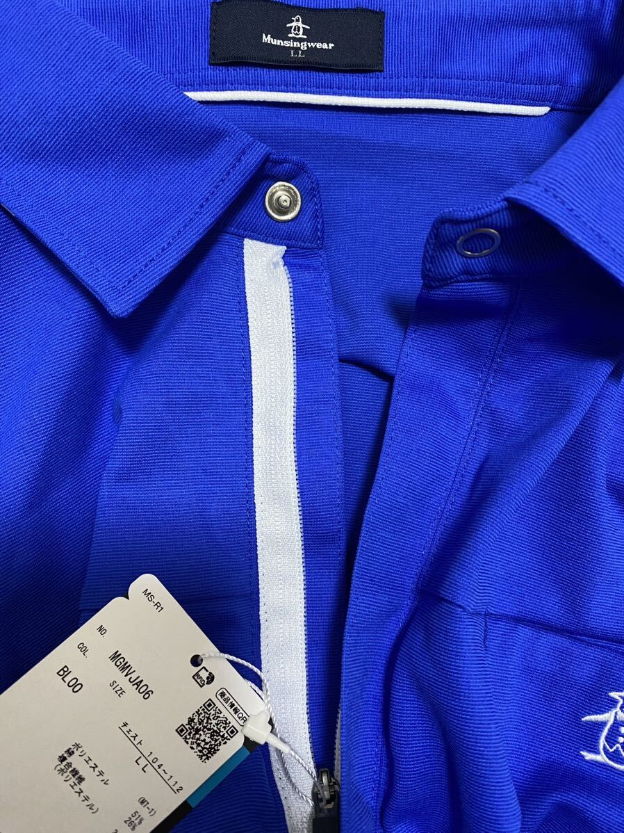 新品未使用タグ付 Munsing Wear マンシングウェア ゴルフポロシャツ デサント LLサイズ 半袖 ブルー_画像5