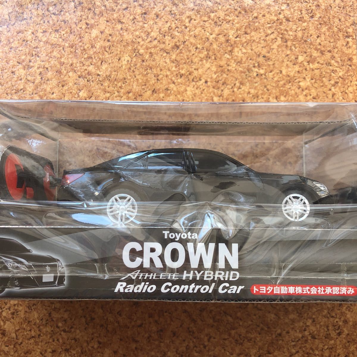 CROWN ATHLETE HYBRID Toyota Crown Athlete hybrid Reborn black black color 