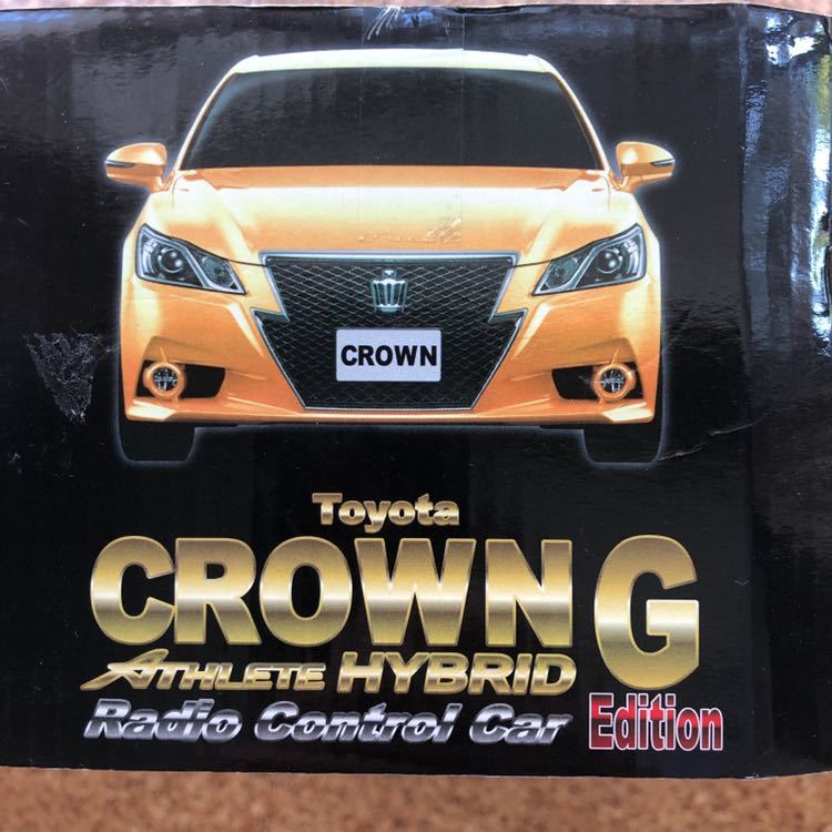 CROWN ATHLETE HYBRID Toyota Crown Athlete hybrid Reborn Gold gold color 