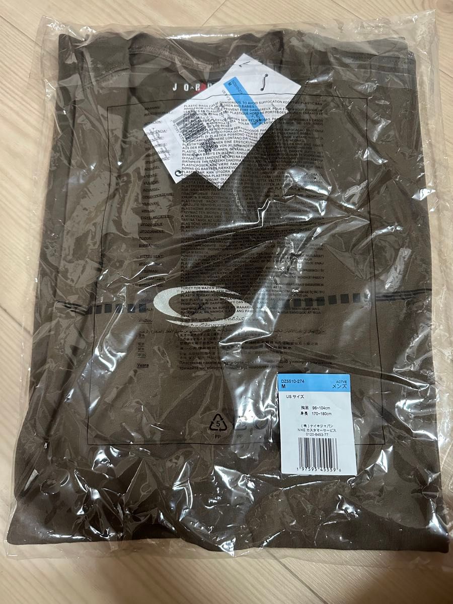 Travis Scott T-Shirt BROWN トラヴィス　Mブラウン