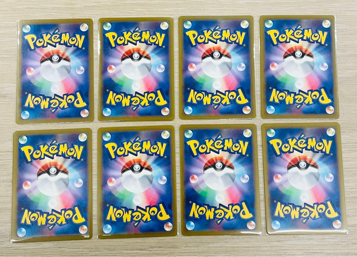 ポケモンカード チラーミィ チラチーノ AR まとめ売り 8枚セット ポケモンカード チラーミィ チラチーノ AR まとめ売り 8枚セット