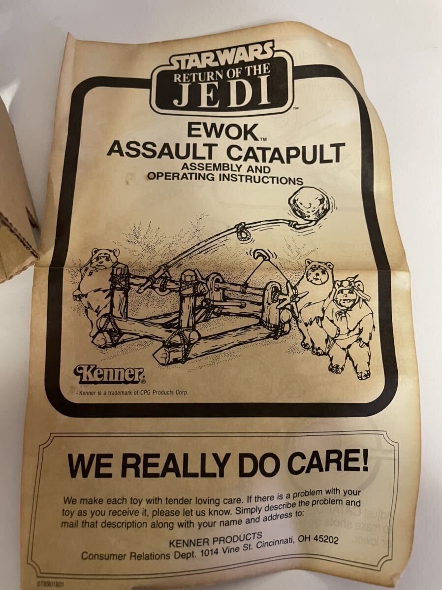 Vintage 1983 Kenner Star Wars ROTJ Ewok Assault Catapult - Factory Sealed Star Wars rare that time thing Vintage 