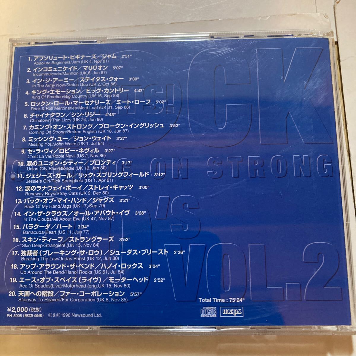 item_image_6