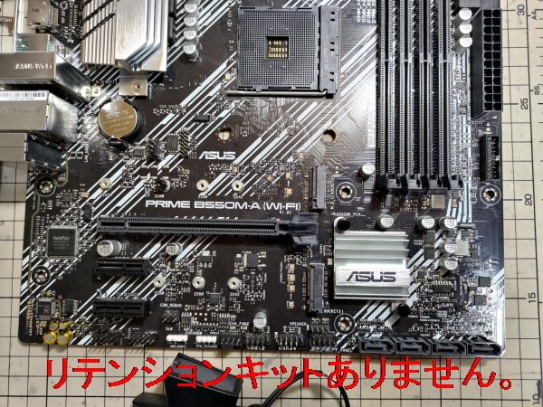 ＃ASUS PRIME B550M-A（WI-FI）　BIOS及びWi11動作確認済み中古品_画像4