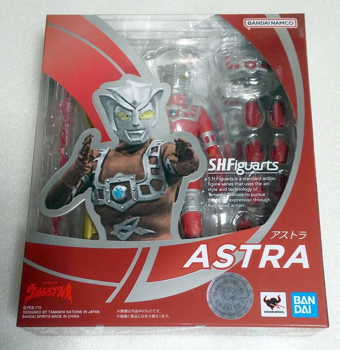 ファッション 数量2 送料820円~ S.H.フィギュアーツ ウルトラマンレオ アストラ S.H.Figuarts ウルトラマンレオ