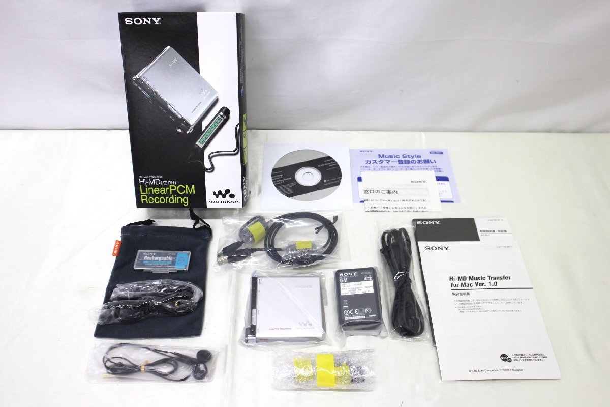 ＜未使用品＞※カビ臭あり SONY Hi-MDウォークマン MZ-RH1 S シルバー（11424050306546DJ）の画像1