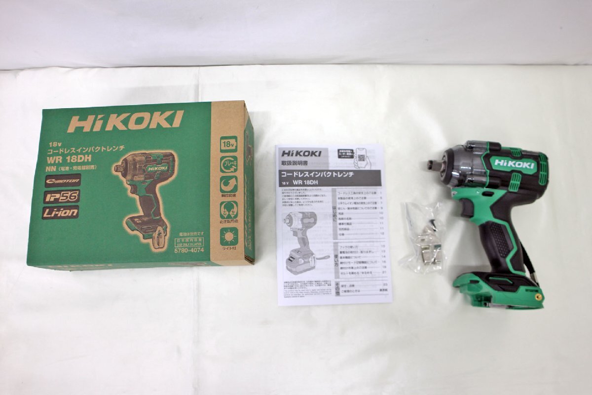 【未使用品】HiKOKI 18V コードレスインパクトレンチ WR18DH(NN)（11024050106473KMH）の画像1