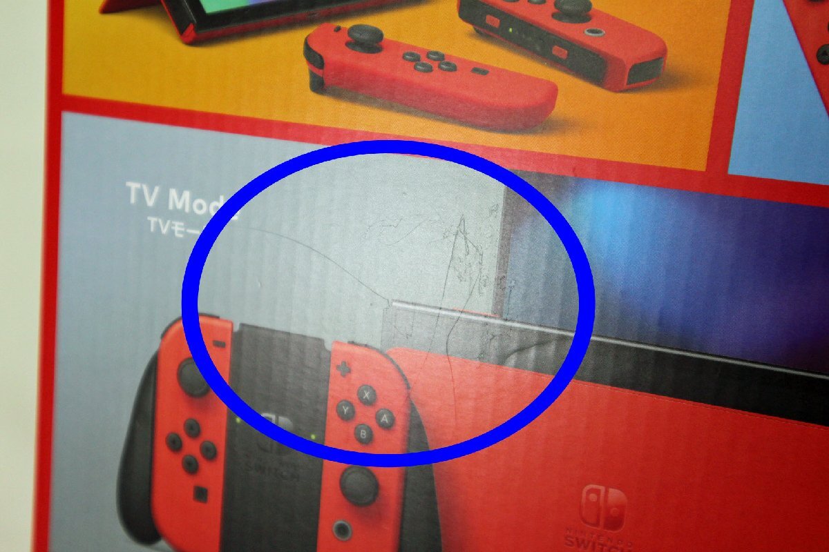 * unused goods * Nintendo Nintendo switch Nintendo Switch have machine EL model Mario red HEG-S-RAAAA (11124043006393MI)