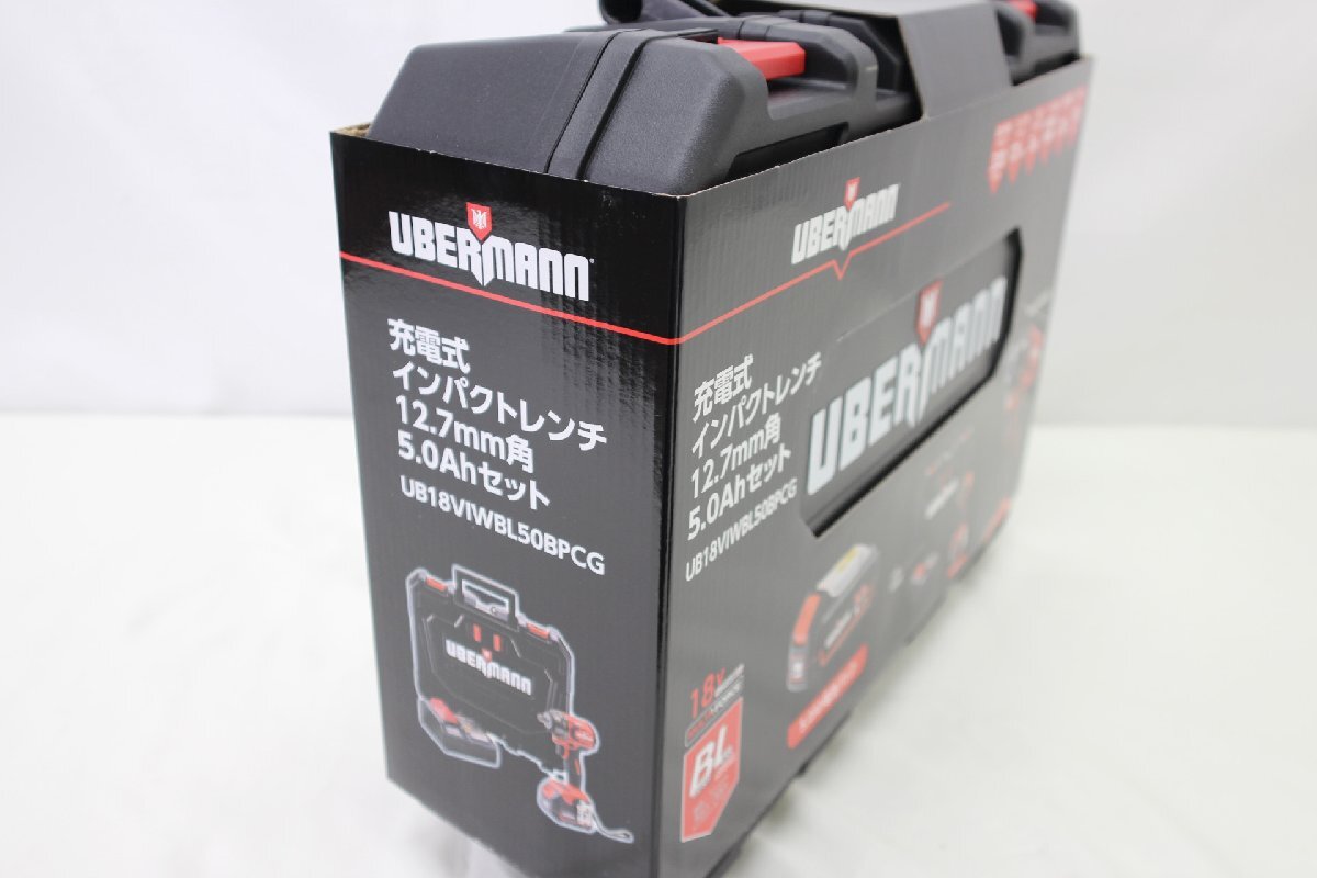 < unopened goods >komeli/UBERMANN rechargeable impact wrench UB18VIWBL50BPCG(50224051307331GU)