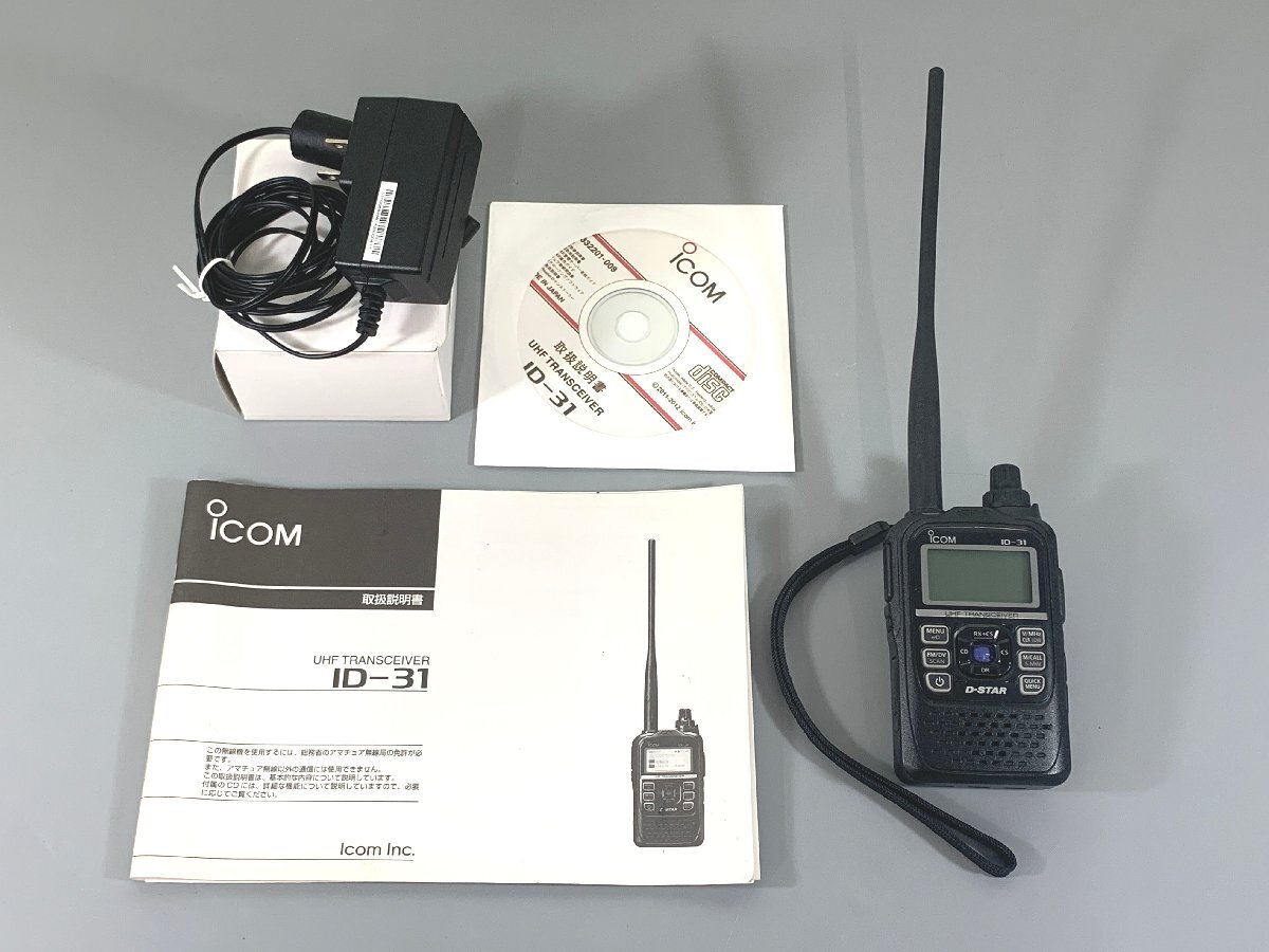 ＜ジャンク品＞アマチュア無線機　ICOM　430MHz　デジタルトランシーバー　GPSレシーバー内蔵　ID-31　アイコム（11124050106446DJ）_画像1