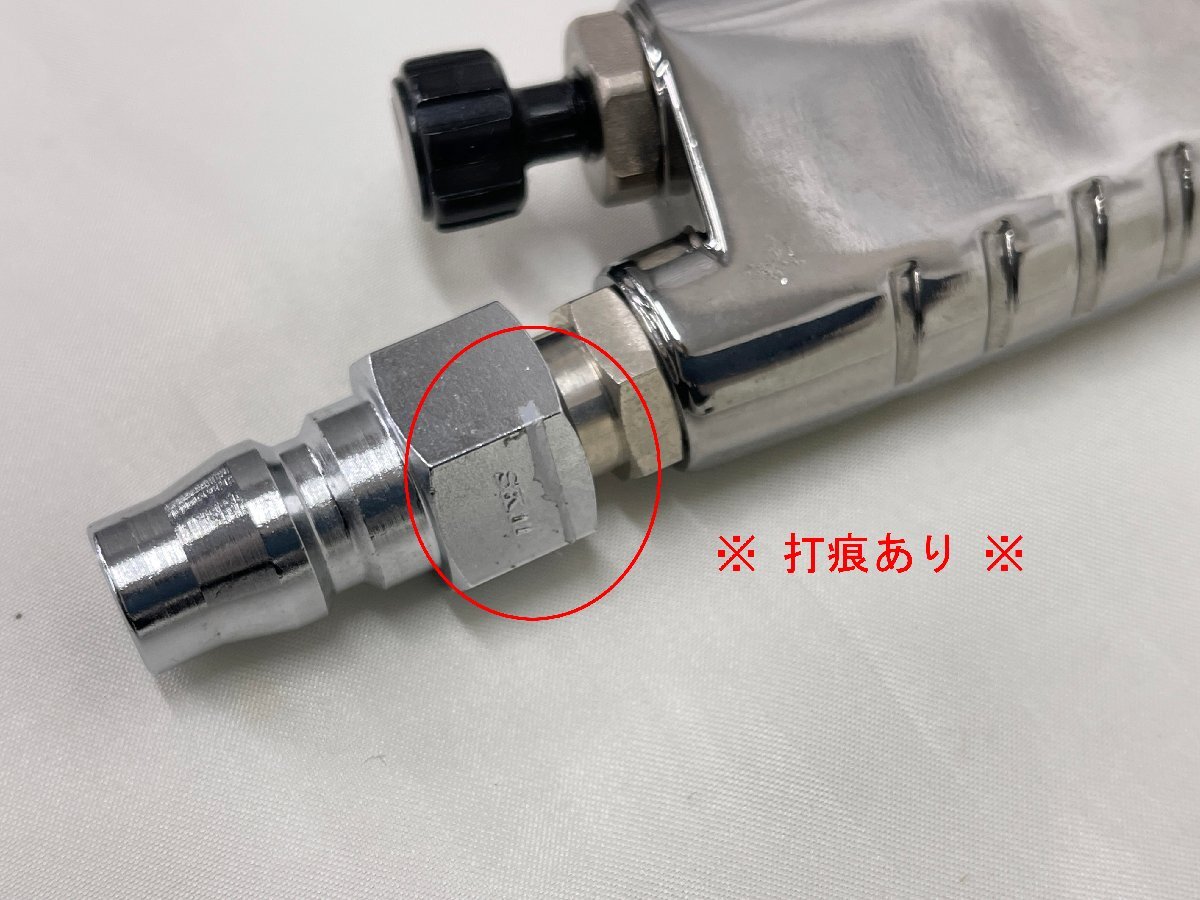 < unused goods >ane -stroke Iwata automobile for repair spray gun KIWAMI-13-B8( optional legs attaching cup set 13324051007142GU)