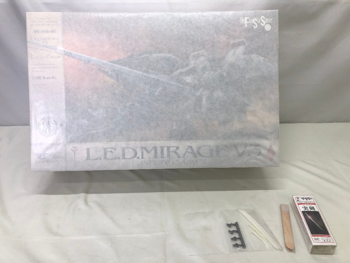 全国送料無料 <未使用品>ボークス プラモデル 予約特典パーツ付(10324051707478IK) scale 1/100 NAPALM -INFERNO V3 L.E.D.MIRAGE その他