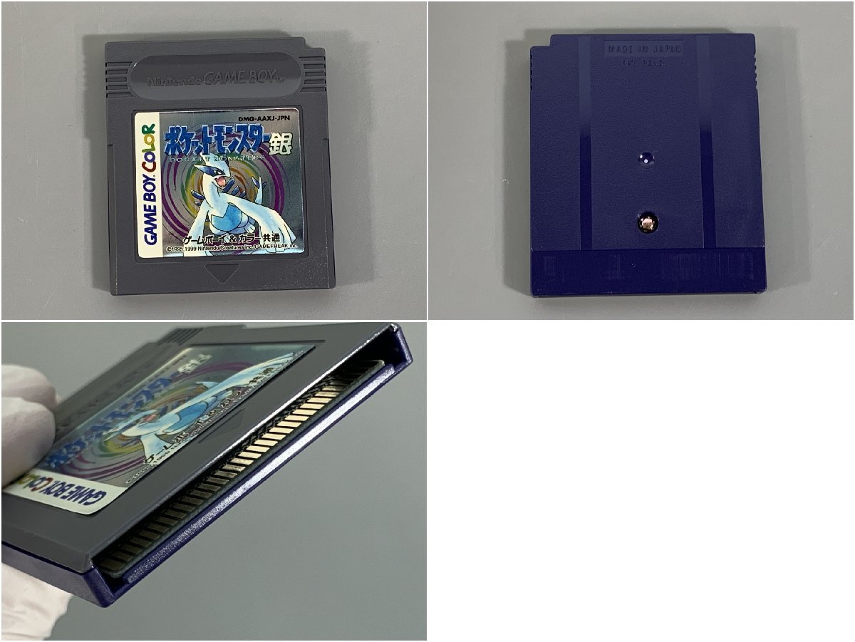 ＜中古品＞※カビ臭あり 任天堂 ゲームボーイカラーソフト ポケモン金・銀 ポストカード付き（11424050806978DJ）_画像6