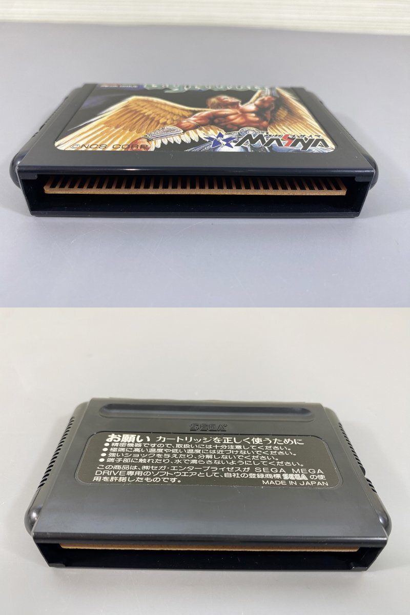 < secondhand goods >* mold equipped *me rhinoceros yajino-g Mega Drive exclusive use soft (10324042005994GU)