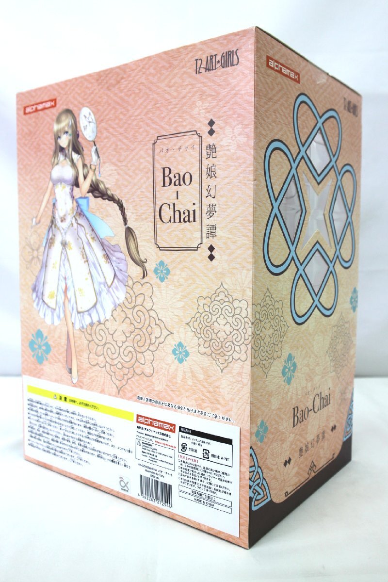 ＜未開封品＞アルファマックス 1/6フィギュア 艶娘幻夢譚 Bao-Chai バオ・チャイ illustration by Tony STD Ver.（12224050706775DJ）_画像2