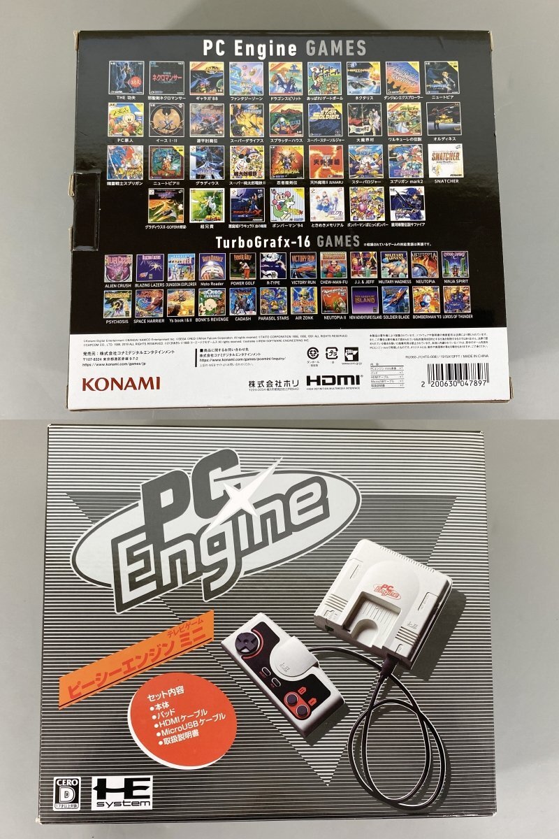 ＜未使用品＞KONAMI PCエンジン mini HTG-008（10424051007188GU）_※キズ・スレあり