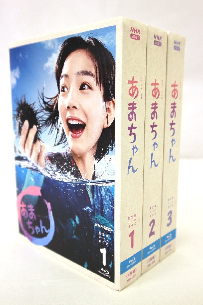 < secondhand goods >NHKenta- prize continuation tv novel .. Chan complete version Blu-ray BOX 1~3 all volume set (11624051107251DJ)