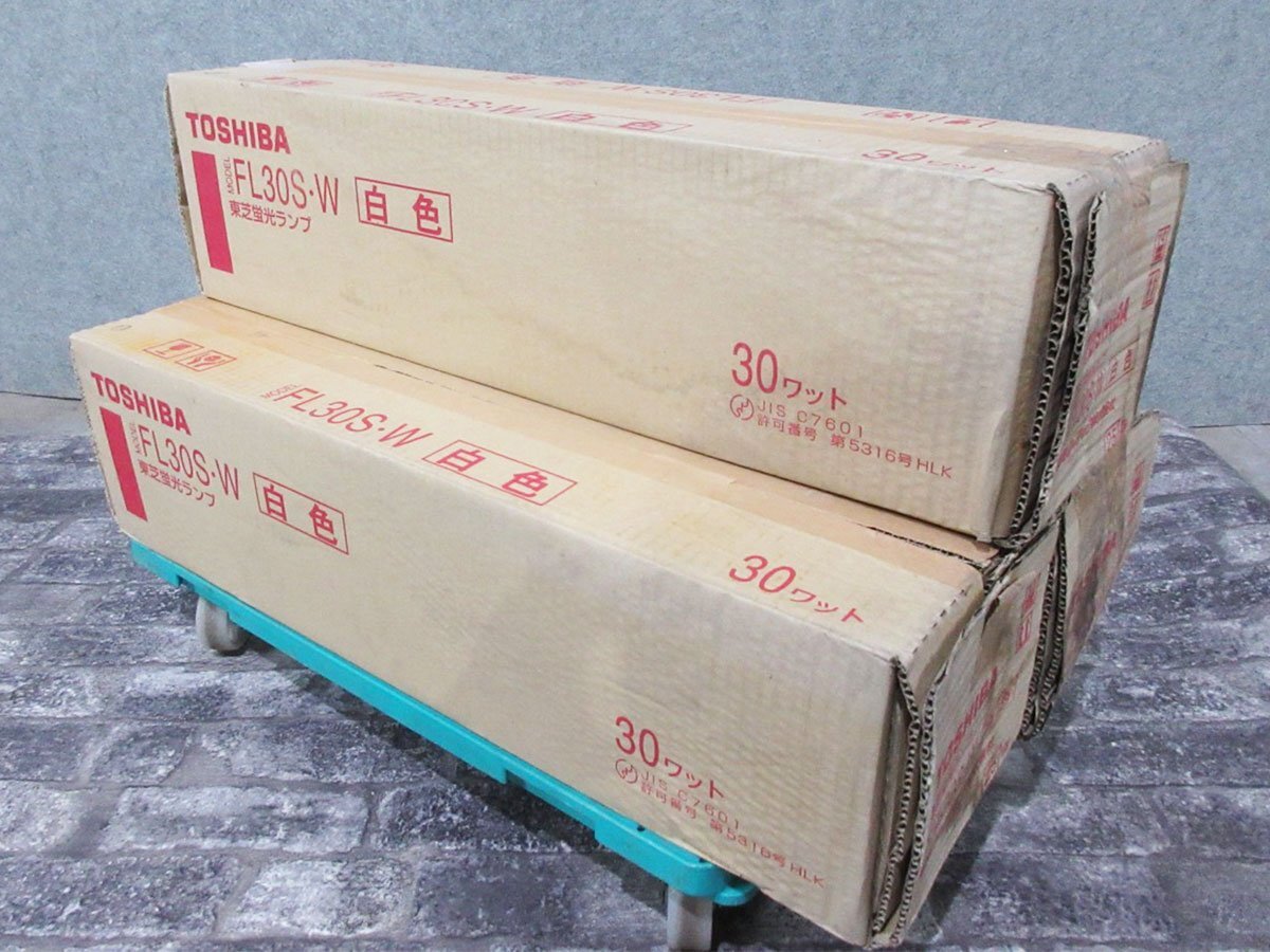 # unused goods #TOSHIBA# life line / life line Ⅱ# fluorescence lamp / fluorescent lamp #FL30S-W/FL32S-W#125 piece #18 ten thousand #khhx907k