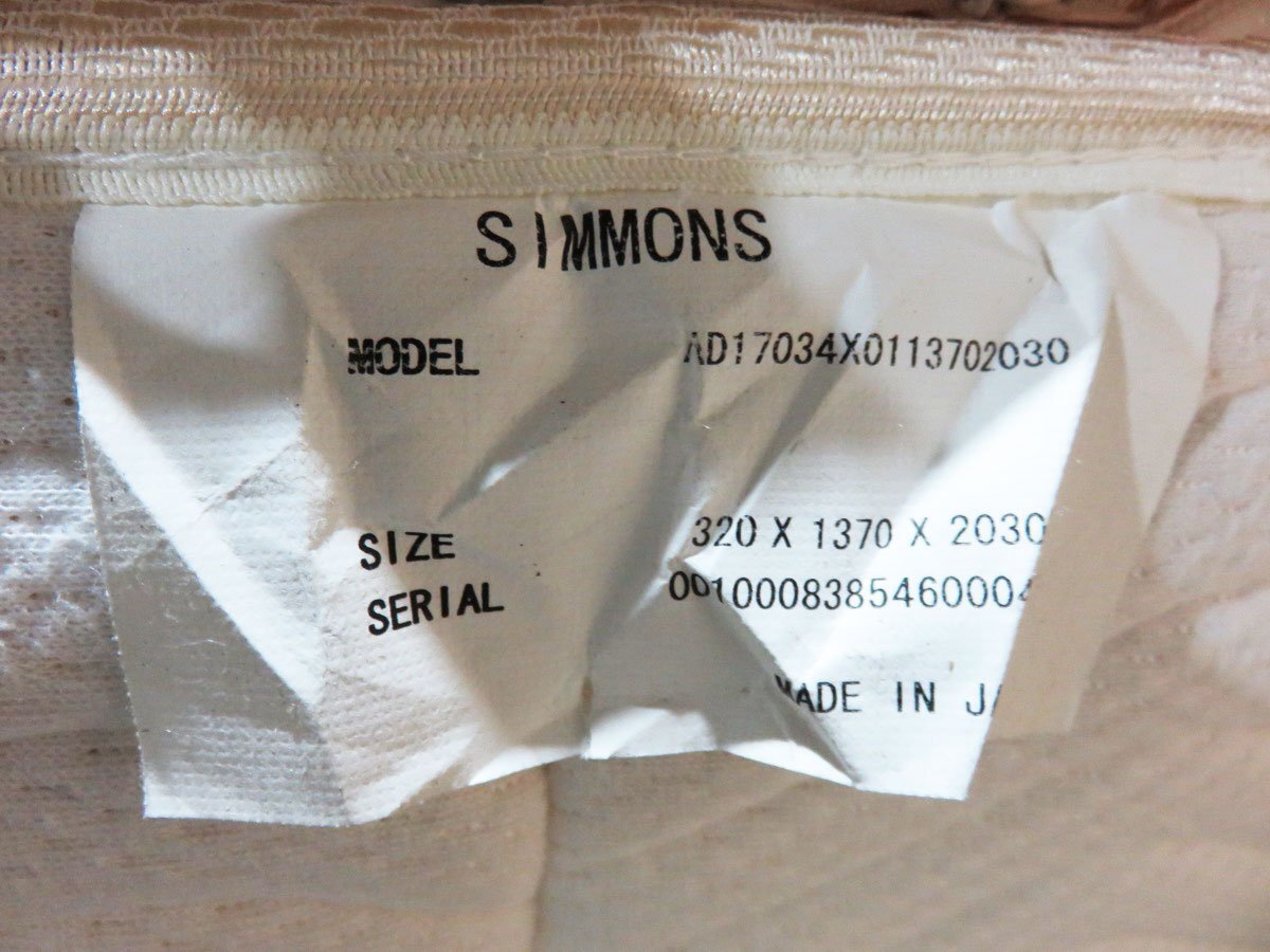 #Simmons/ Symons /USA высший класс / ткань timhebn Lee bed / pillow верх / карман пружина / двойной длинный bed /2 шт. комплект /100 десять тысяч /khh1622k